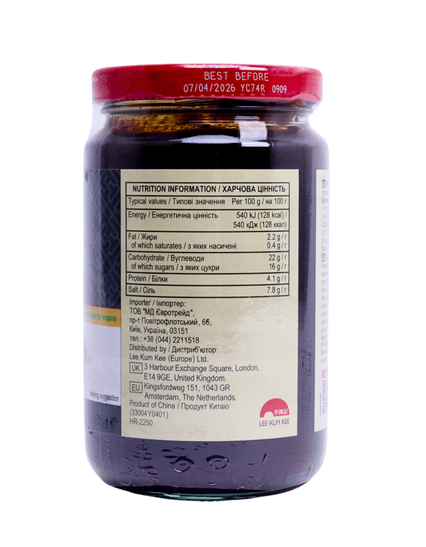 Соус з чорним перцем Lee Kum Kee 350 г