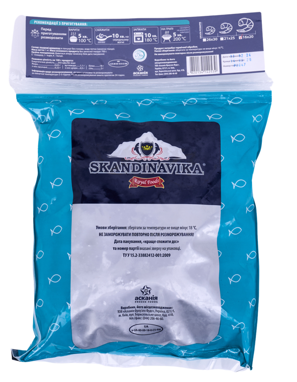 Креветки тигрові с/м 16/20 Skandinavika 1 кг
