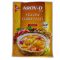 Паста Каррі жовта AROY-D 50 г